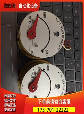 NPI45B10 364CC 154CC 3020CC 指示【议价】