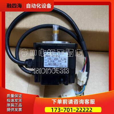 MUMA042P1T伺服 MUMA042P1S【议价】