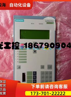 没用过保护综合单 C53207-A406-D31-2 也就有【议价】