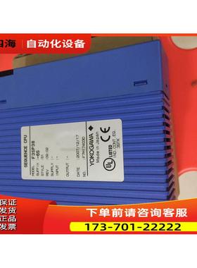 YOGAWA横河模块F3PU20-0N 【议价】