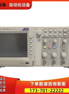 泰克TDS2012C 2024B示波器DPO2002 2004 2014 2022B MSO【议价】