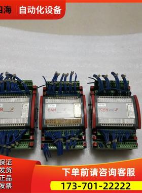 CrOI QDIO 16/16-05 213351120 有3个 在14-5出【议价】