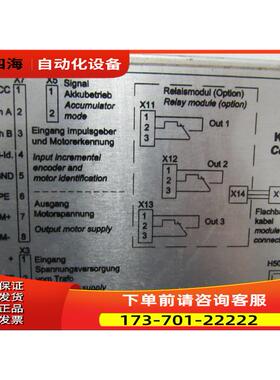 Sldoor-AT18S 有2台一台重量1公斤 10-4【议价】