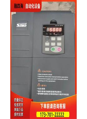 中驱变频器 ZQ511-015G3/018P3B 15KW/【议价】