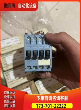 接触器3TS3001-0XM0 包装【议价】