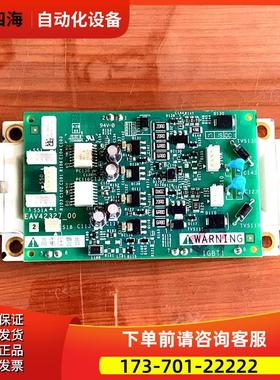 EAV42327-00变频器ATV610-930--630系55-75-90kw触发板【议价】