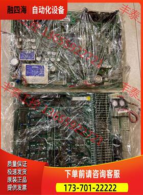 STAR SDU1M 机械手电路板 IO板 STAR 机械手【议价】