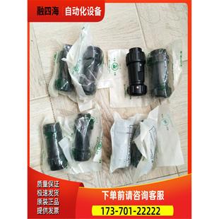 议价 七 NJW－203－AdF12. NJW－203－PM12.