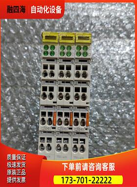 WAGO万可模块 750-408 图片实拍 包【议价】
