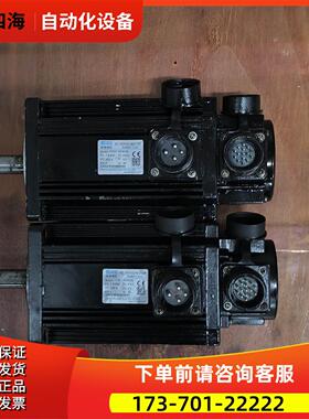 米格6牛伺服电机110ST-M0603040【议价】