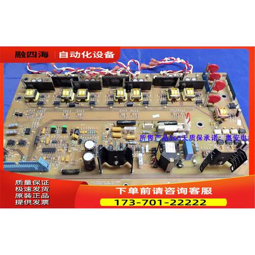 OTIS AFA26800UD2 ABA26800UD2 OVF30变频器板 AGA26800UD2出【议