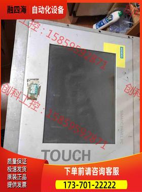 工控机6ag7011-1ba00【议价】