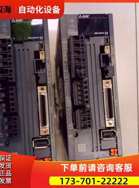 伺服器MR-J3-350B-RJ004U507/RJ004U597/RJ004J001议【议价】