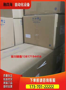 A1000系列安川变频器CIMR-AB4A0362ABA 160KW3相380V【议价】