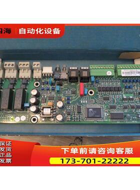 四钻 AAB变频器配件 ACS600系列 NIOC-02C 【议价】