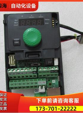 EAV80408 还有 30-1出【议价】