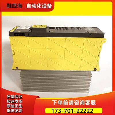 A06B-6079-H105 H103 H104 H106 H107 H101 H102优惠价【议价】