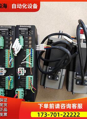 东方电机 RKSD507M-C PKE569MC PKE569AC PKE569BC 【议价】