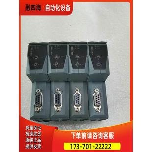 议价 出 IF1063 贝加莱模块X20