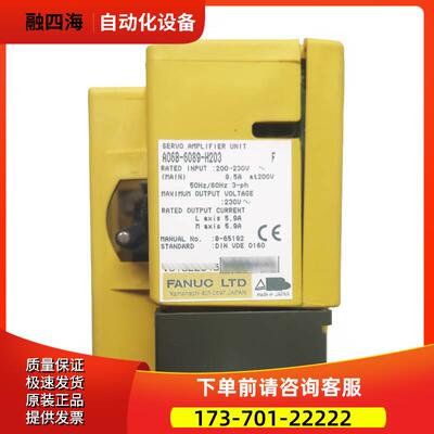 A06B-6089-H203 H201 H206 伺服器 【议价】