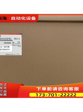 安川变频器H1000系列CIMR-HB4A0039FBC/FAA 15KW/18.5KW 【议价】