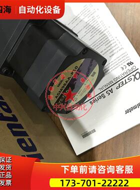 VEXTA东方电机ASM98AA-P10 ASM66AA-P10 ASM98AA出【议价】