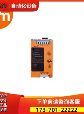 IFM易福门AC1224 PowerSupply 115/230VAC 4A开关电源【议价】