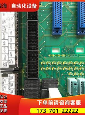 A16B-2100-0391 A320-2100-T396 电路板PCB板【议价】