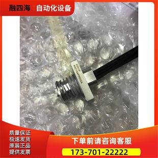 议价 MXC10AFM002A射频线 村田muRata