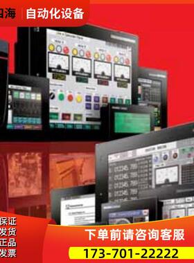 GT1150-QLBD,GT1150-QLBDQ,GT1150-QLBDA,GT1275-VNBA【议价】