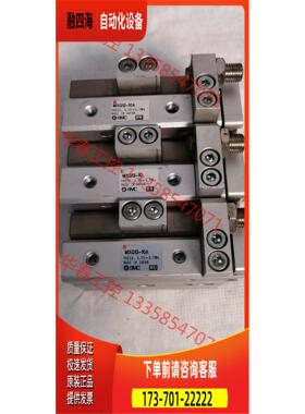 信立PLC28EX【议价】