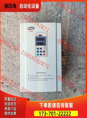 西林变频器30kw/37kw EH640 A 30G/37P【议价】