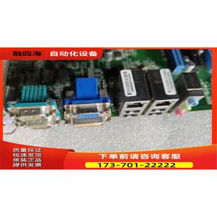 主板 A5E33157026-A11 P/N08001-03523X00新 完【议价】