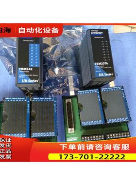 福克斯波罗FOXBORO FBM207b卡件接线端子P0916JS【议价】