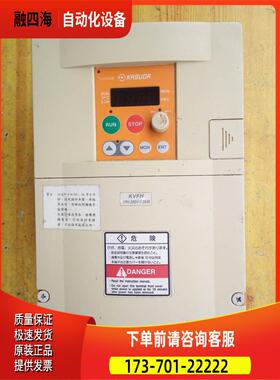 KVFH 1PH-200V-1.5KW 变频器 非【议价】