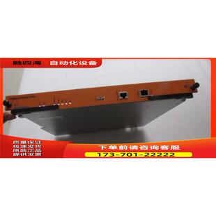 议价 OS9600 出 有3片 OS9700 CMM