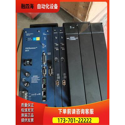 GE通用电气 IC698PSA100 ,IC698CRE020-FE ，【议价】