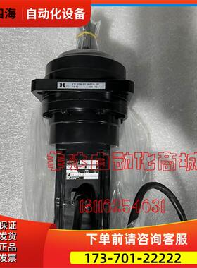 R88M-U05030HA/R88M-U03030HA-B/R88M-U03030HA-G33BJ电机【议价