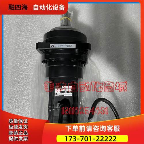 R88M-U05030HA/R88M-U03030HA-B/R88M-U03030HA-G33BJ电机【议价