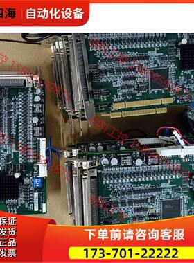 凌华PCA-8134A 运动控制卡 20片 私聊【议价】