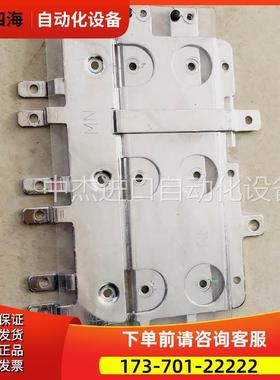 ABB变频器ACS880-530-580系55-75-90-110-132-160-200kw端子铜排