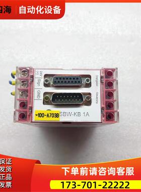 SBW-KB 1A SBW-KB 1B D-35435-W【议价】