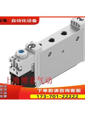 费斯托电磁阀 VUVG-L10-M52-RZT-M5-1P3 566466 FESTO 【议价】