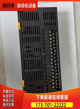 CP1L-M60DR-A完更多细节图片都【议价】