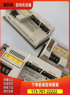 F930GOT-BWD【议价】