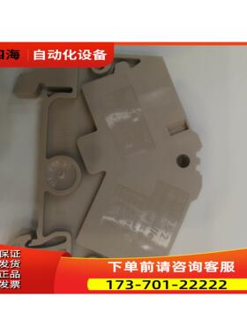 魏德米勒 ZDU 2.5-2 16片【议价】