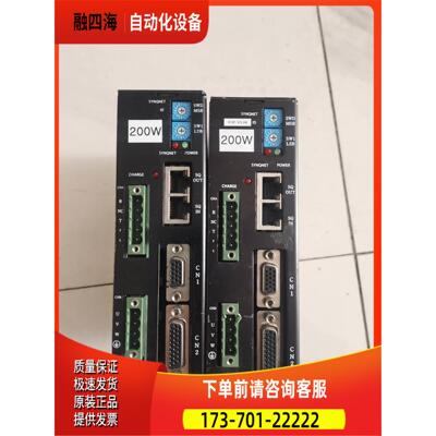csdh-02bn0-sq【议价】
