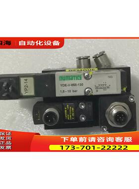 YDE-V-858-50 YDE-V-858-130 30212108--P【议价】