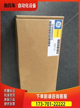 IC660BBD024 IC660EBD024 IC660TBD024 GE 模块 议【议价】