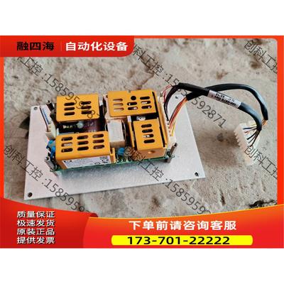 XP电源 ECM100UT33 3组输出 5V/10A【议价】